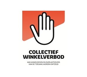 Het Keurmerk Veilig Ondernemen oplossing voor kwetsbare winkelgebieden